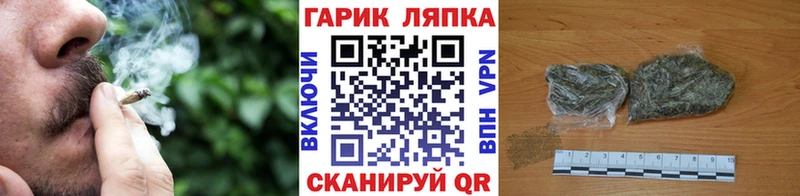 ГАШИШ Изолятор Алзамай