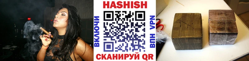 цены   Алзамай  ГАШ 40% ТГК 