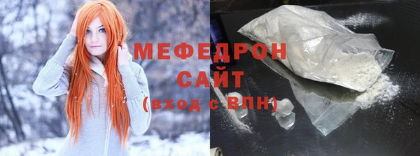 героин Туринск