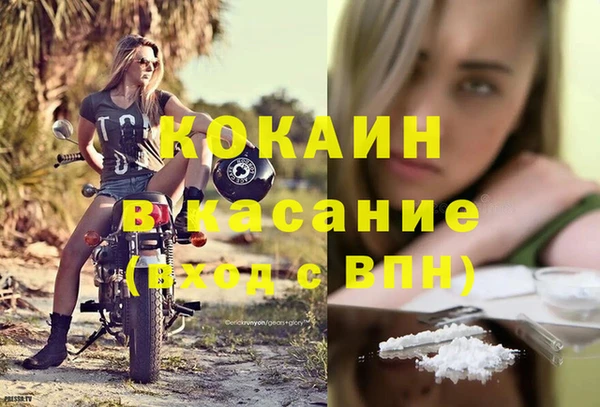 героин Туринск