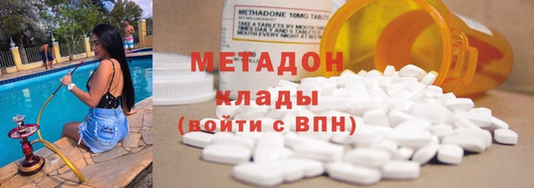 героин Туринск