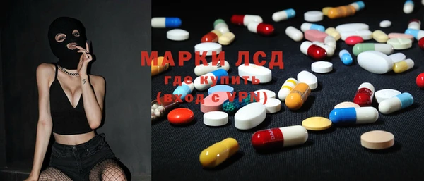 героин Туринск