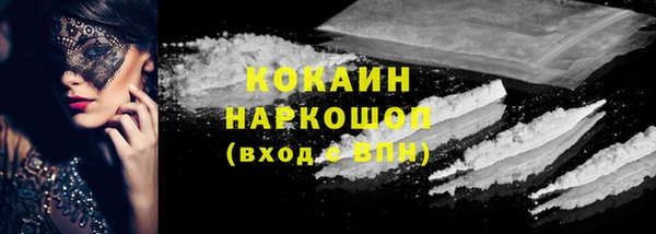 героин Туринск