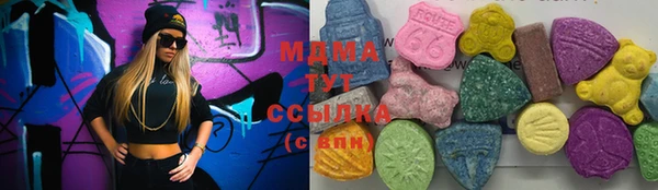 не бодяженный Тутаев