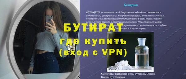 марихуана Тында