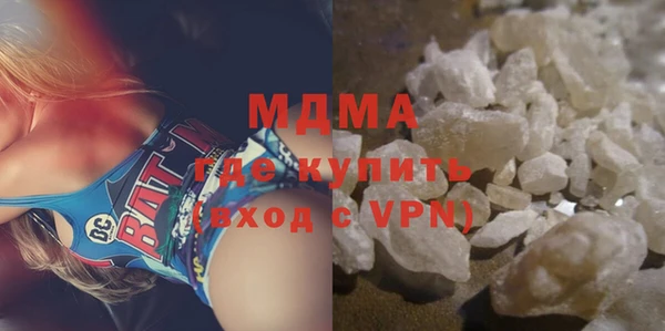 героин Туринск