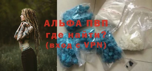 марихуана Тында
