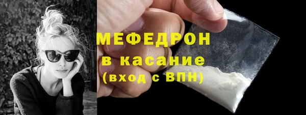 не бодяженный Тутаев