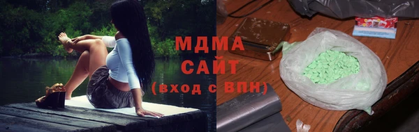 героин Туринск