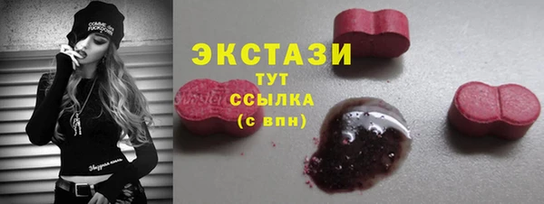 не бодяженный Тутаев