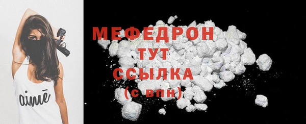 героин Туринск