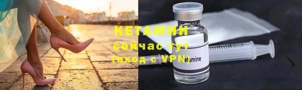 героин Туринск