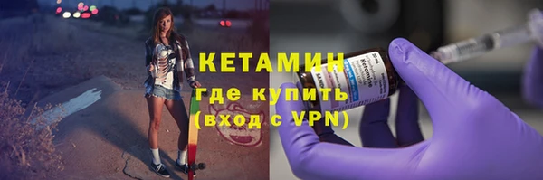 героин Туринск