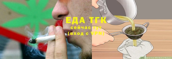 марихуана Тында