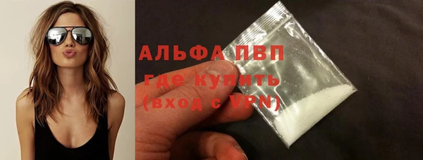 героин Туринск