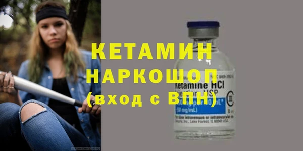 героин Туринск