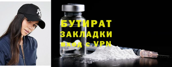марихуана Тында