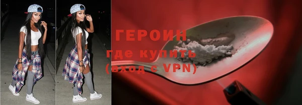 не бодяженный Тутаев