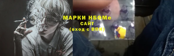 не бодяженный Тутаев