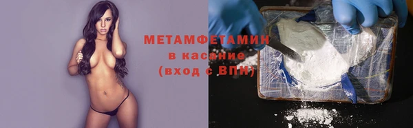 не бодяженный Тутаев