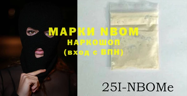 героин Туринск