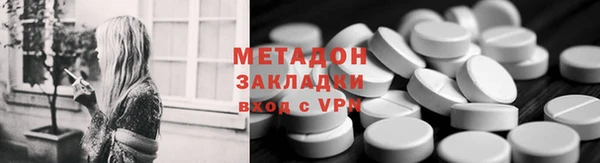 не бодяженный Тутаев
