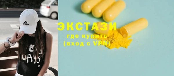 не бодяженный Тутаев