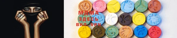 марихуана Тында