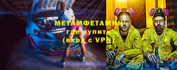 марихуана Тында