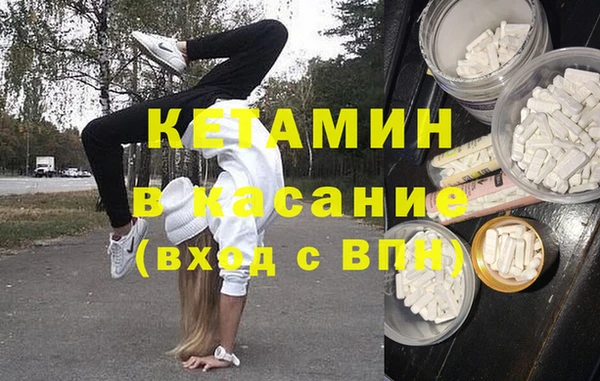 не бодяженный Тутаев