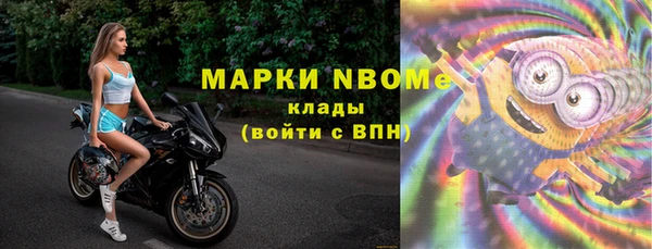 марихуана Тында
