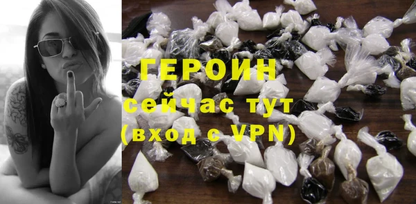 не бодяженный Тутаев