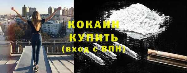 не бодяженный Тутаев