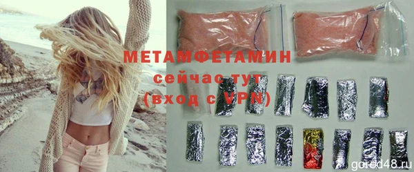 марихуана Тында