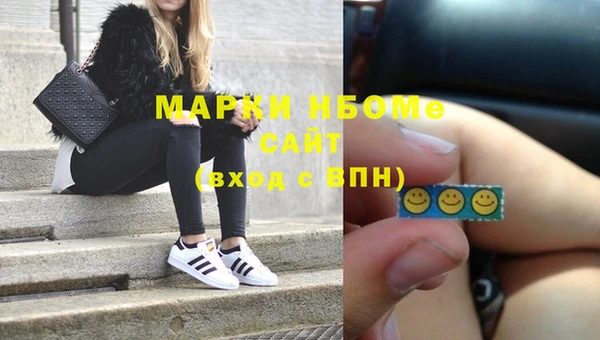 марихуана Тында