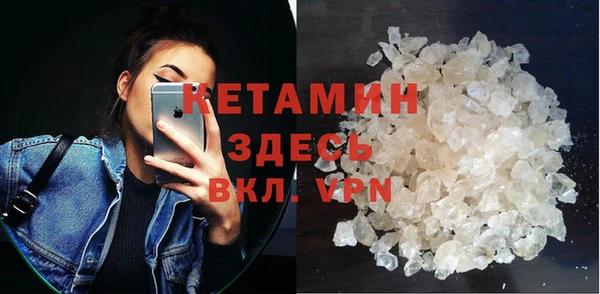 не бодяженный Тутаев