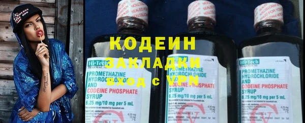 героин Туринск