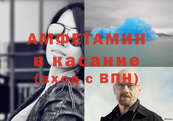 не бодяженный Тутаев
