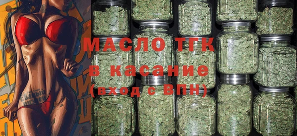 не бодяженный Тутаев