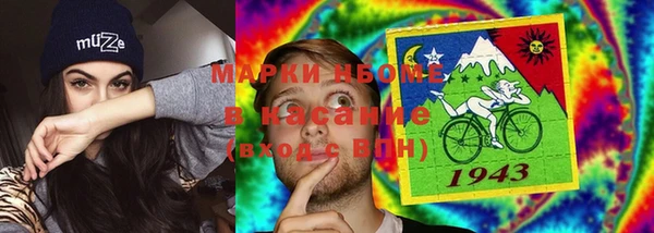 марихуана Тында