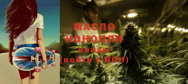 героин Туринск