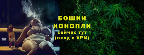 марихуана Тында