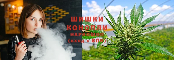 не бодяженный Тутаев