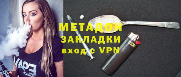 марихуана Тында