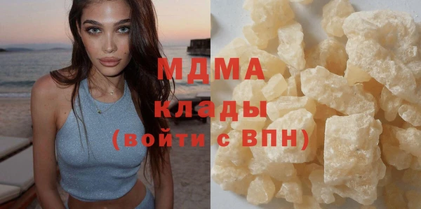 не бодяженный Тутаев