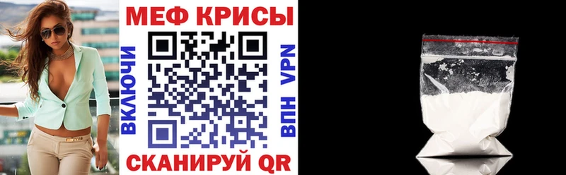это формула Алзамай МЯУ-МЯУ 4 MMC OMG зеркало