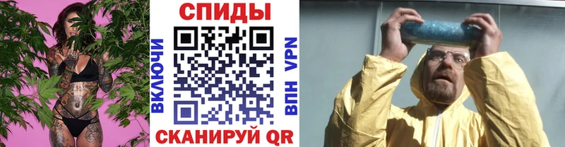 Первитин кристалл  Алзамай 