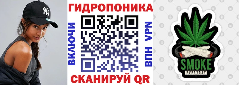 Бошки марихуана сатива  Алзамай 